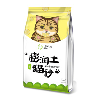 猫砂膨润土无尘40斤10公斤20kg猫沙大包装大袋实惠装猫咪