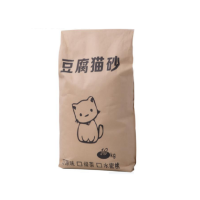 豆腐猫砂豆腐砂渣猫沙结团无尘易溶解猫咪用品20斤10kg超大袋