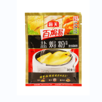 正宗海天盐焗30g*6鸡粉家用客家沙姜盐局虾焗盐海鲜调味专用配料