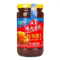 广东海天柱侯酱380g*3瓶装柱候酱腌制炖肉火锅底料烤肉煲肉酱调料