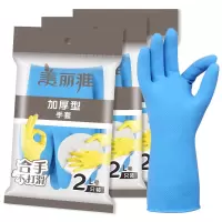 家务厨房清洁洗碗洗衣胶皮手套防水耐用加厚大号3双装