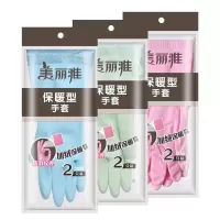 家务手套3双装清洁橡胶洗碗手套加绒加厚加长胶皮手套均码颜色随机