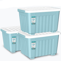 塑料收纳箱56L三只装加厚衣服被子整理箱储物箱搬家箱打包箱