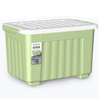 塑料收纳箱56L绿色单只衣物整理箱储物箱搬家箱打包箱带轮