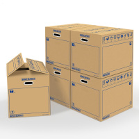 搬家大号纸箱有扣手收纳箱整理箱装书纸箱打包箱子