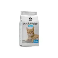 猫砂豆腐砂6L除臭无尘可冲厕混合猫砂植物猫砂豆腐猫砂猫用品