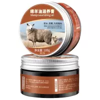 高级绵羊油皮鞋油黑色无色棕色通用皮衣护理真皮保养专用擦鞋神器