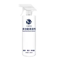 一擦净多功能强力去污家用厨房油烟机清洁浴室厕所沙发清洗剂水垢