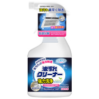 厨房抽油烟机强力去除油污清洗剂重油污净清洁剂除垢油渍神器