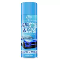 汽车前挡风玻璃水油膜去除剂车窗强力去污神器清洁剂专用四季通用