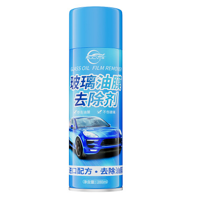 汽车前挡风玻璃水油膜去除剂车窗强力去污神器清洁剂专用四季通用