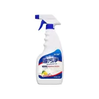 500ml大瓶油烟机清洗强力去油污净厨房重油渍烟净去污灶台清洁剂