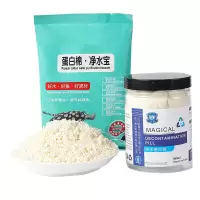 鱼缸净水宝蛋白棉祛除腥臭专用过滤棉材料净水剂硝化细菌系统