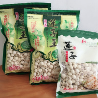 活动3天:买2斤送半斤每斤19.8元 [新鲜现磨]新莲子干货去芯湘莲子米建宁广昌白莲子磨皮无芯连子