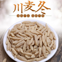 [罐装]精选无硫麦冬500克[送枸杞 大学生创业无硫麦冬[送枸杞]正品野生四川麦冬泡茶100g-500克