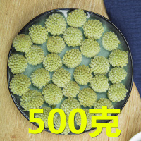 绿萝花500克[买2份送杯] 绿萝花茶 500g100g 西藏野生大朵特级绿萝花茶雪丽花可搭苦瓜桑叶