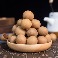 原粒桂圆干1斤装[500克] 正宗桂圆干肉厚莆田4A龙眼干500g-5斤整箱批发特级桂圆肉桂圆泡茶