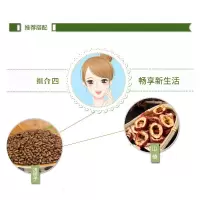 袋[山楂+决明子]500g*2 买二送杯]19年新货]无核山楂干新鲜山楂果干山楂片泡茶100g