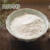 特级茯苓粉500g 云南野生白茯苓块无硫粉新鲜土苻材非膏芡实伏苓丁500g/250g