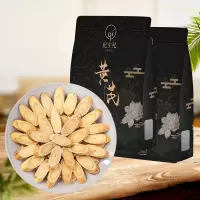 特级野生中片500g [特级野生大芪]甘肃岷县原产地正品新货无硫北茋片茶500g100g