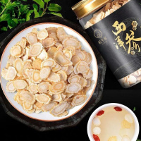 精选老参中片100g/罐 精选级特6年正宗长白山西洋参片大片正品花旗参整枝切片50g/100g