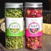 玫瑰+金银花 玫瑰花茶平玫瑰花茶菊花茶柠檬蒲公英水果花茶组合