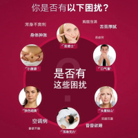 花茶女生养生茶内调理内分泌熬夜内调祛斑清肠补气血