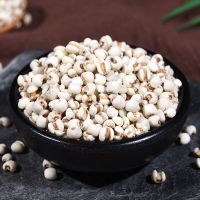 薏米250克(半斤) 正宗红皮芡实米鸡头米茨实整粒芡实仁干货可搭薏米薏仁250g