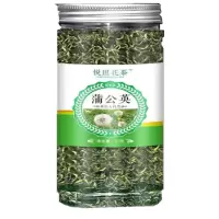 [1瓶蒲公英] 金银花茶下火菊花茶胎菊王蒲公英茶叶玫瑰花柠檬片组合