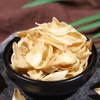 百合250克(半斤) 湘潭去芯白莲子磨皮通芯白莲子干货白莲湘莲非建莲250g