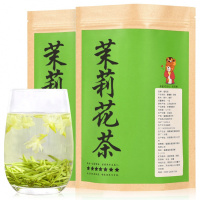 一级茉莉花茶袋装125g(无赠品) [买1斤送半斤]茉莉花茶浓香型耐泡茶叶 2019新茶罐装礼盒装125g