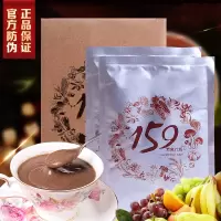买3送2共50包[一疗程]中医 买二送杯 买五送一]159素食全餐代餐粉佐五谷杂粮丹力饱腹350g