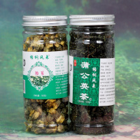 [祛火组合]蒲公英加胎菊 [买一发二]长白山野生蒲公英叶茶 新鲜纯浦公英茶特级胎菊