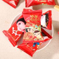 混合款 蜜枣500克装(25包左右) 5斤阿胶枣小包装金丝蜜枣喜枣休闲零食多规格可选500克