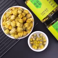 桐乡菊花茶 2019年新胎菊杭白菊 特级胎菊王 精选泡茶胎菊100g