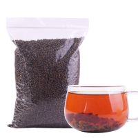 袋装200g[拍两份送杯子] 决明子茶 炒熟决明子优质宁夏炒制决明子非散装 200g~900g/罐装