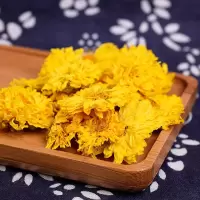 50克花 菊花茶菊花清热去火50g-500g山贡菊花茶贡菊胎菊王散装