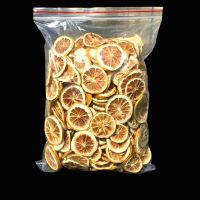 实惠装[250g] 安岳柠檬片泡茶干柠檬片非冷冻柠檬片VC柠檬片泡水50g