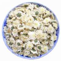 黄山贡菊[白菊花50克] 菊花茶山贡菊去降火杭白菊金银玫瑰柠檬蒲公英水果花茶组合30g