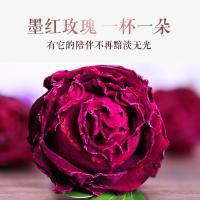 墨红玫瑰60克 云南自然墨红玫瑰无硫玫瑰花茶1朵1杯无添加玫瑰花冠20g