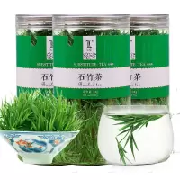 石竹茶两罐装64克 恋绿花茶竹叶茶崂山石竹茶淡竹叶子小特泡茶水喝的品新鲜级32克