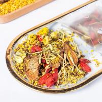 熬夜恢复组合茶60包[送杯] 决明子菊花茶牛蒡根枸杞胎菊桂花金银花去火养肝护肝清热花茶10包