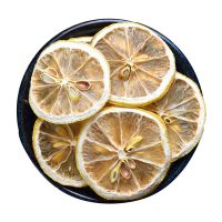 柠檬100克 [多种花茶任意组合]玫瑰花 菊花芪枸杞柠檬胎菊蒲公英金银花