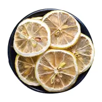 柠檬100克 [多种花茶任意组合]玫瑰花 菊花芪枸杞柠檬胎菊蒲公英金银花