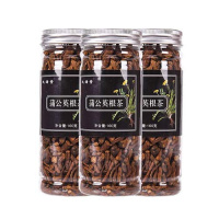 [蒲公英根3瓶]共480克 蒲公英根茶野生正品公英根长白山配公英茶叶买二送杯50g