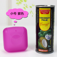 创意旅行手工皂盒便携式肥皂盒带盖密封锁扣香皂盒大号迷你皂盒子|小号紫色直接拍3件自动减