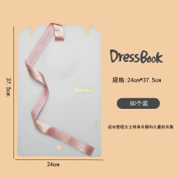 dressbook懒人叠衣板叠衣服神器衣柜收纳神器毛衣衬衫t恤折衣板|DressBook小号50个装多送5个叠衣板