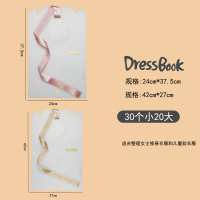 dressbook懒人叠衣板叠衣服神器衣柜收纳神器毛衣衬衫t恤折衣板|50个混合装30小20大号多送5个叠衣板