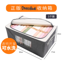 dressbook懒人叠衣板叠衣服神器衣柜收纳神器毛衣衬衫t恤折衣板|韩国dresseook单个收纳箱