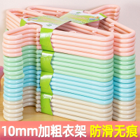 塑料衣架家用挂衣衣服架衣挂无痕衣撑子晾衣架挂钩衣架子晒衣架